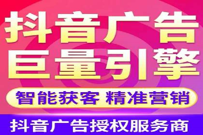 SEM百度竞价案例：如何实现快速引流