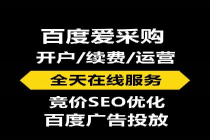 SEM主管案例：如何提升点击率