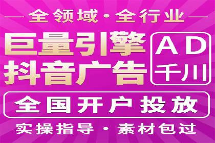 百度推广优化实战技巧与案例分享